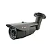 outdoor ir bullet ip camera